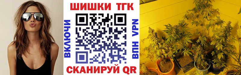 Купить наркотики сайты Ипатово Гашиш  Codein  COCAIN  Мефедрон  Марихуана 