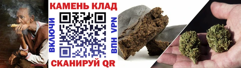 ГАШ Изолятор  как найти закладки  Ипатово 