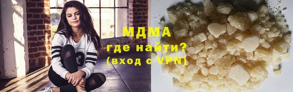 дурь Каменка