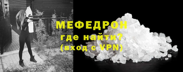бошки Осташков