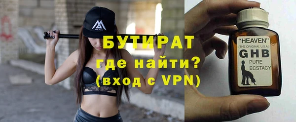 a pvp Киреевск