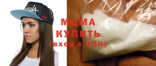 дживик Каменногорск