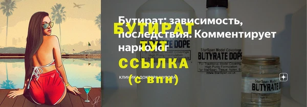 дурь Переславль-Залесский