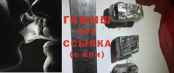 дживик Каменногорск