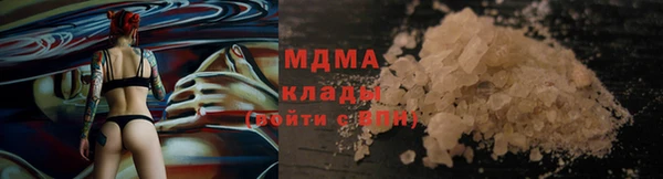 твердый Каменск-Шахтинский