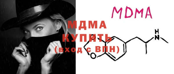 дурь Каменка