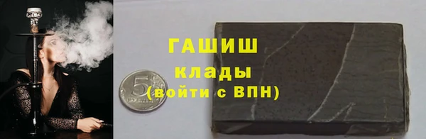 дурь Каменка