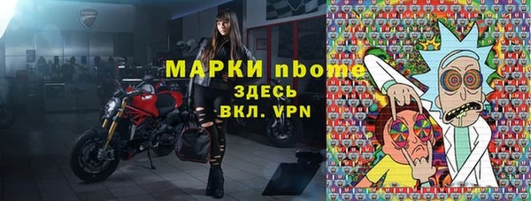 твердый Каменск-Шахтинский