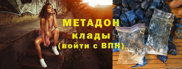 спайс Пересвет