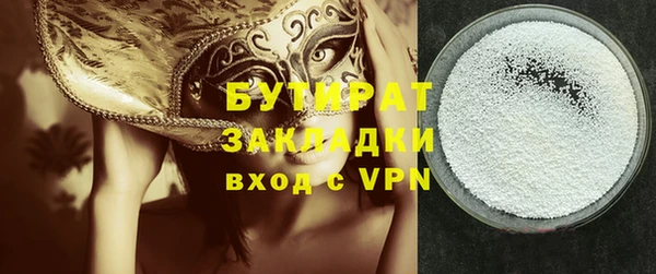 твердый Каменск-Шахтинский