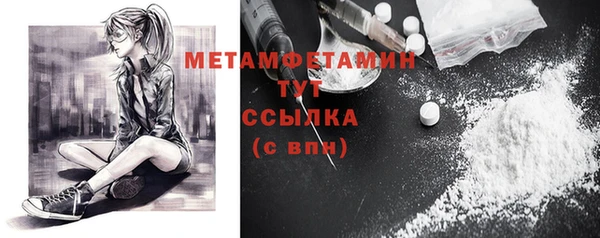 дурь Каменка