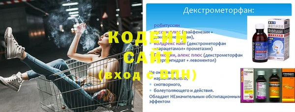 твердый Каменск-Шахтинский