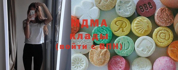 дурь Каменка