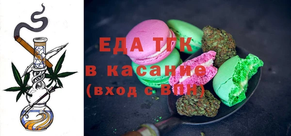 твердый Каменск-Шахтинский