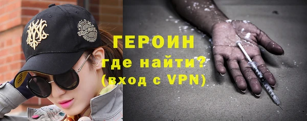 кокаин перу Остров