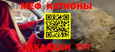 jwh Ликино-Дулёво