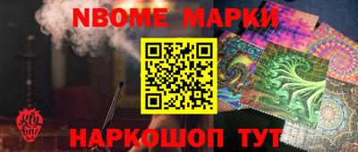 jwh Ликино-Дулёво