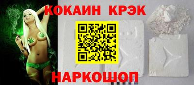jwh Ликино-Дулёво