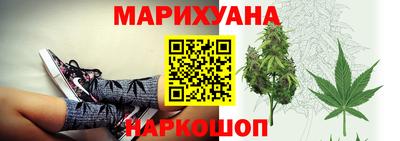 jwh Ликино-Дулёво