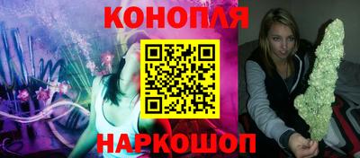 spice Лесосибирск