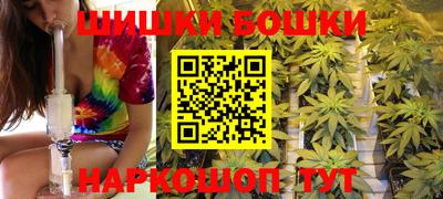 jwh Ликино-Дулёво