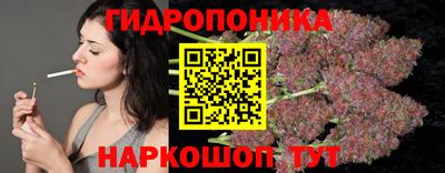 jwh Ликино-Дулёво