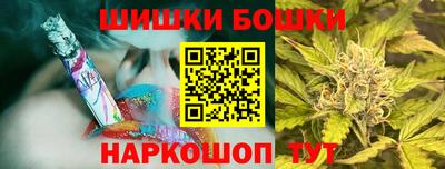 spice Лесосибирск