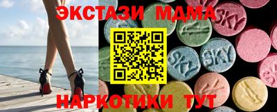 каннабис Ливны