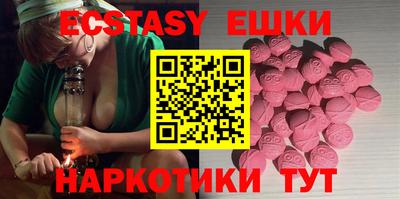 каннабис Ливны