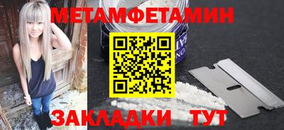 jwh Ликино-Дулёво