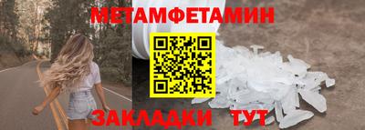 jwh Ликино-Дулёво