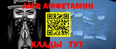 каннабис Ливны