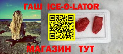 jwh Ликино-Дулёво