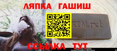 jwh Ликино-Дулёво