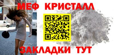 каннабис Ливны
