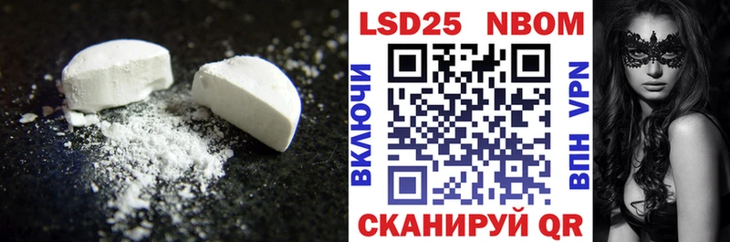 blacksprut зеркало  Ипатово  Лсд 25 экстази кислота  наркота 