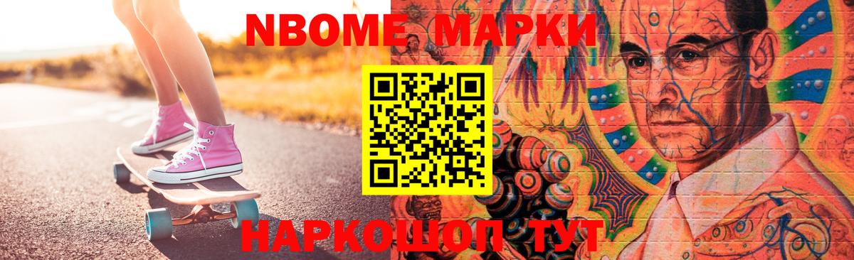 Лсд 25 экстази кислота  Вход с VPN  LSD-25 экстази кислота  Ипатово 