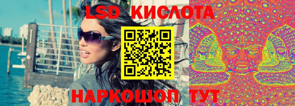 Ипатово  Наркотические марки  Вход с VPN  закладка  Марки N-bome 1500мкг  Марки N-bome 1500мкг 